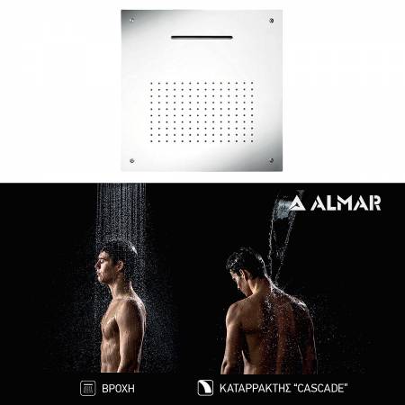 Κεφαλή Ντουζ Εντοιχισμού Οροφής Temptation 50x50, Almar Inox Chrome