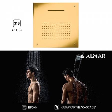 Κεφαλή Ντουζ Εντοιχισμού Οροφής Temptation 50x50, Almar PVD Brushed Gold