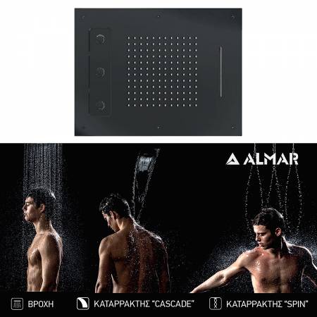 Κεφαλή Ντουζ Εντοιχισμού Οροφής 63x48, Almar PVD Black Brushed